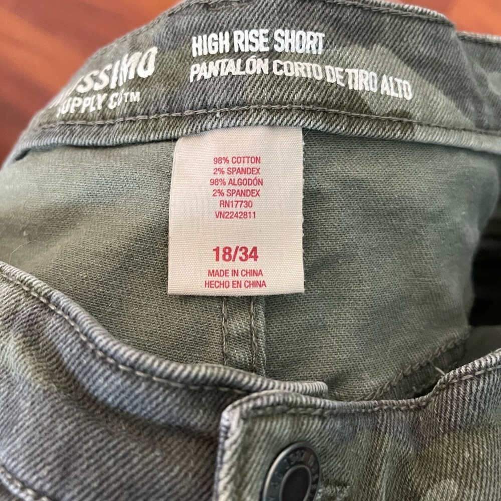 Army Shorts - Picture 4 of 4